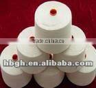 20-90 degree water dissolve pva yarn China