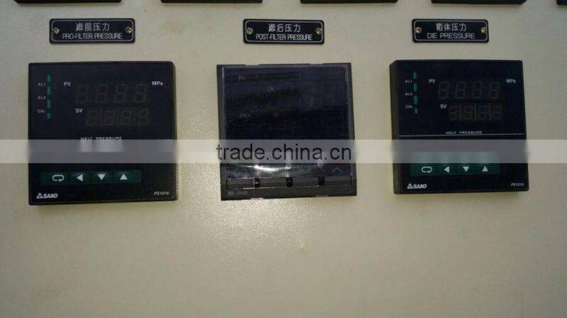 2400mm PP spunbond nonwoven making machine