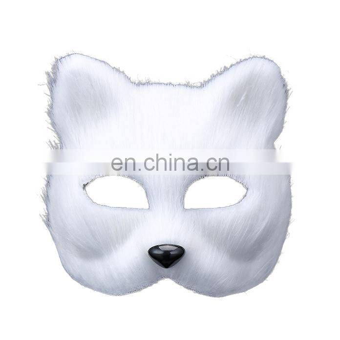 2017 Halloween decorations plastic fox fur animal half face mask for sale wholesale MFJ-0085