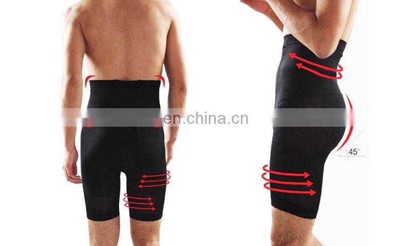 Tummy Control Pants For Mens High Waist Body Shaper Slimming Pants for men
