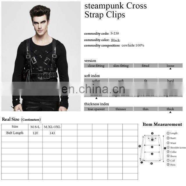 Punk Rave men's gothic black chest harness with pocket S-238