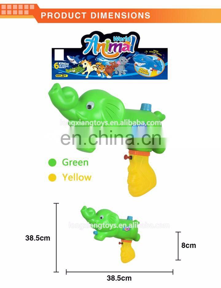 Hottest water play toys green and yellow funny children's animal elephant gun water for wholesale