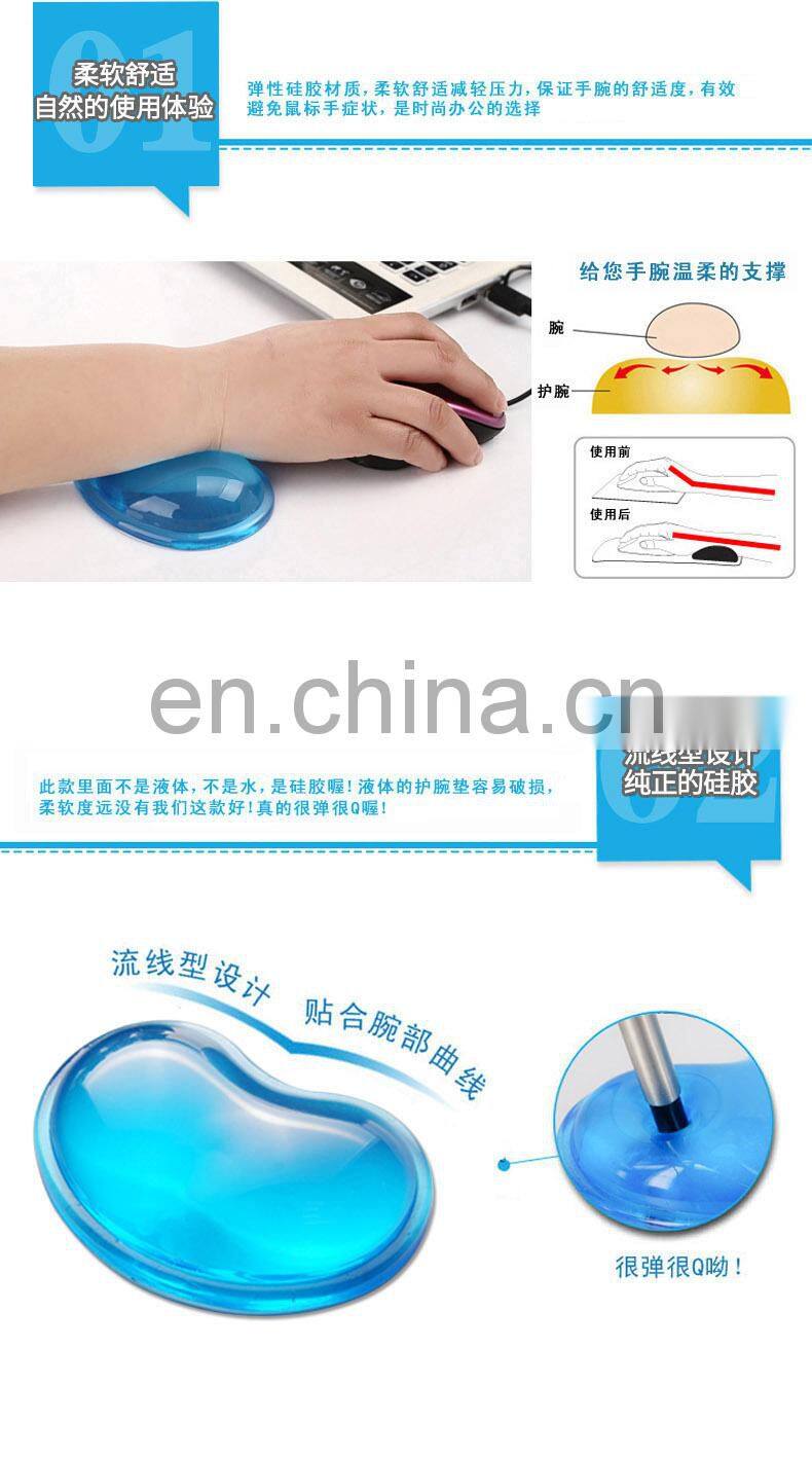 GEL Hand Pillow Keyboard Wrist Rest#GS-04