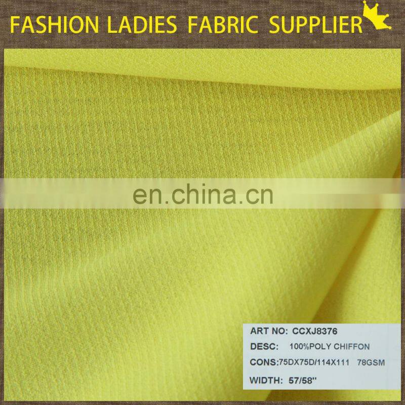 new fancy polyester textile women dress chiffon solid skin color chiffon fabric