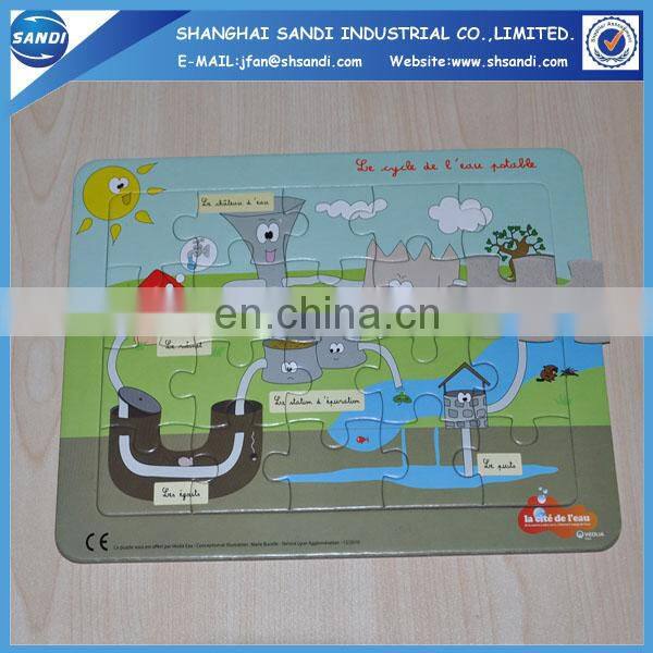 DIY toys full color printing custom paper puzzle jigsaw