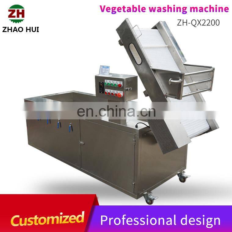 Hot sale Ozone air bubble fruit washing machine lettuce spinach vegetable washer