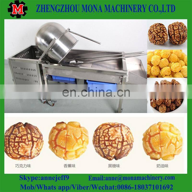 Fully automatic electric heating American ball shaped popcorn making machine