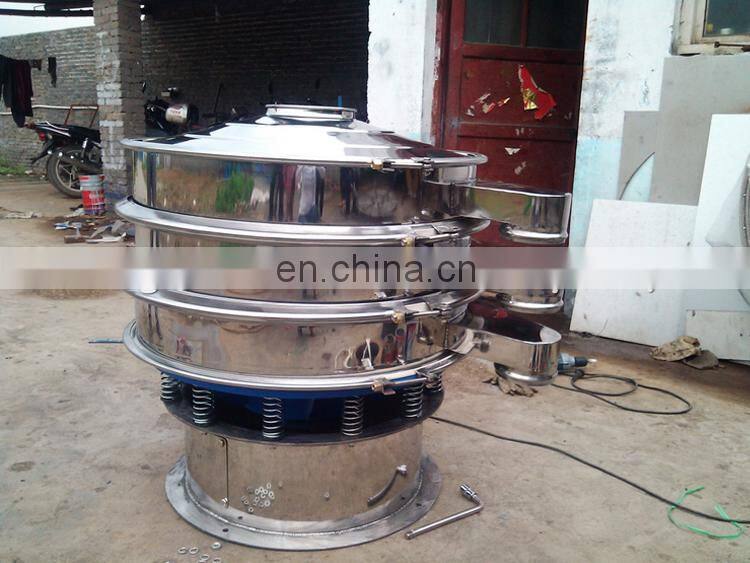 1 year warranty coffee xxnx hot vibrating screen machine