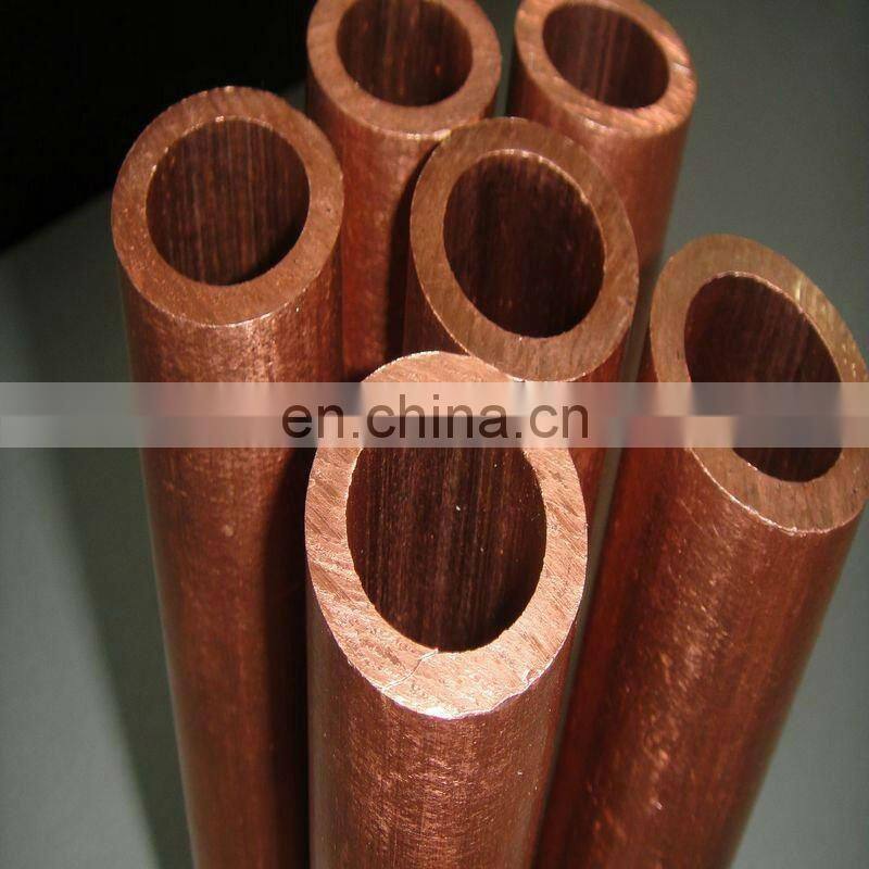 copper tube