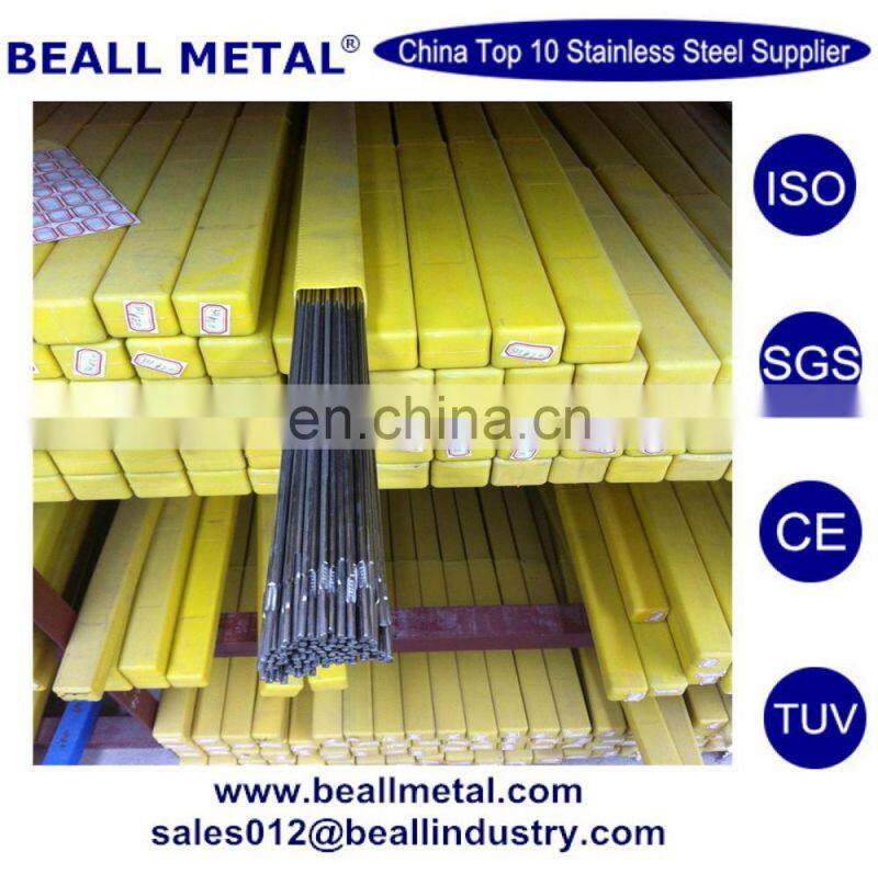 Best quality and price AISI ASTM 316 4mm stainless steel wire rope