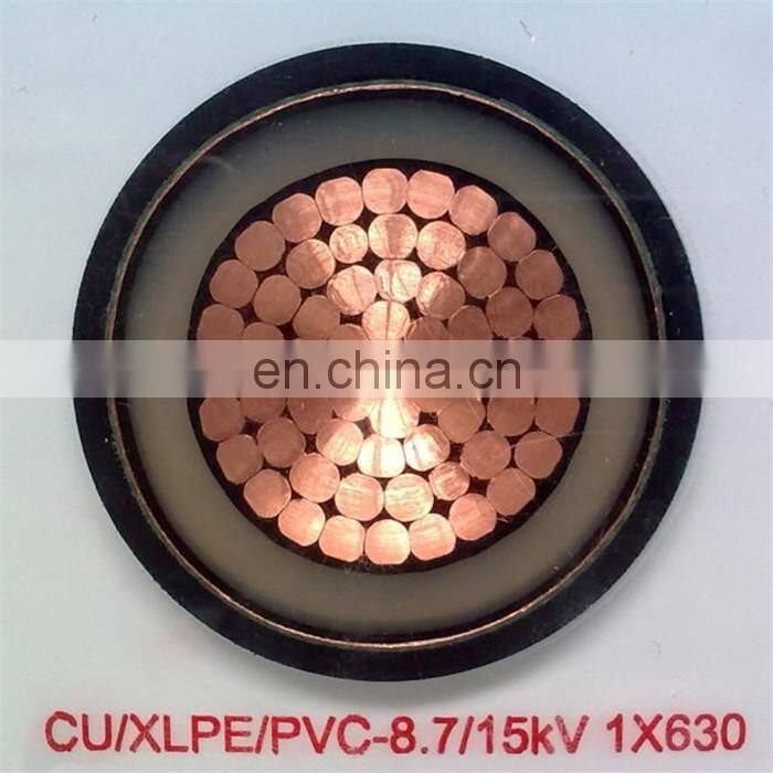 12/20kv N2XSY single copper core 50mm2 XLPE insulated PVC oversheath umderground cable