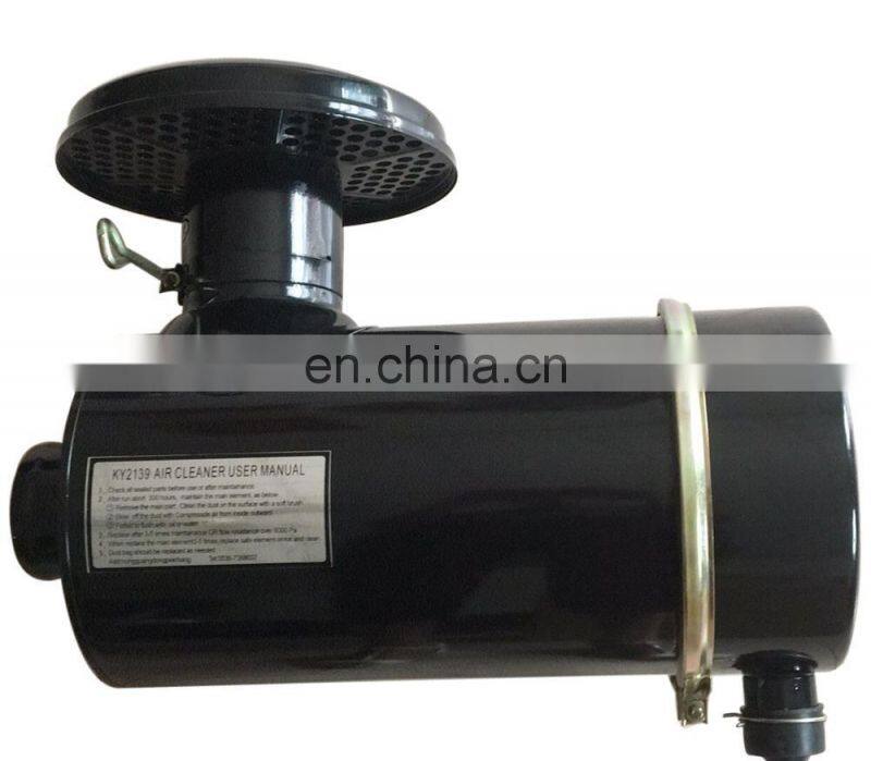 BJAP TBD226B Engine Using Air Filter KY2139 Air Cleaner KY2139 Air Filter