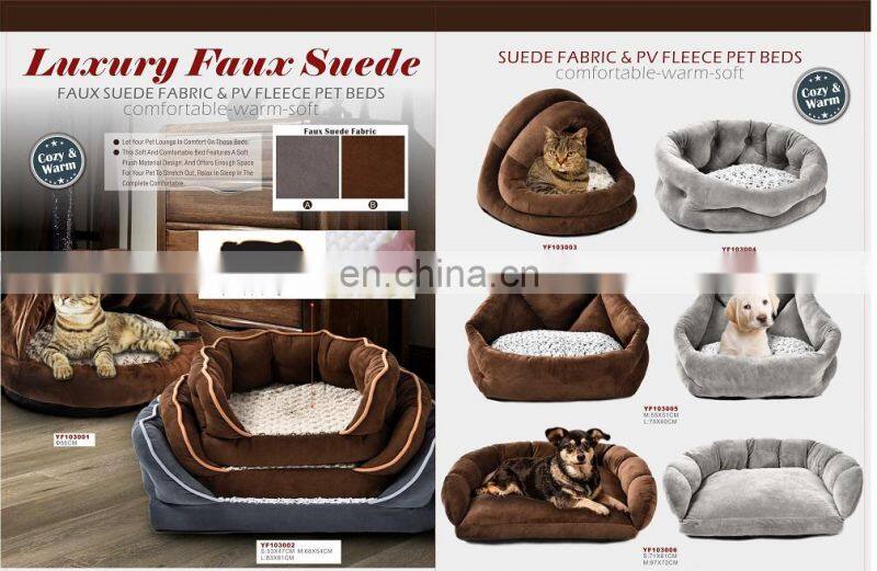 Wholesale Customized luxury faux suede fabric and pv fleece cat cave bed