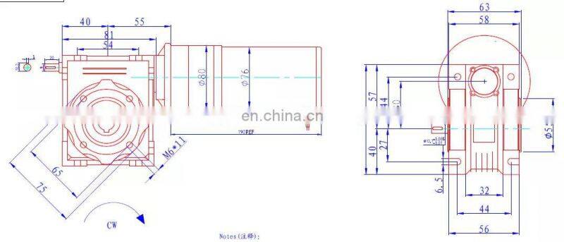 24V High Torque Low RPM Brushless DC Worm Gear Motor for Cultivator E207M