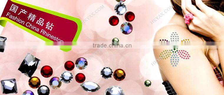 1204F china factory pedreria flatback DMC;flatback DMC pedreria wholesale shop;shiny cheap DMC pedreria flatback