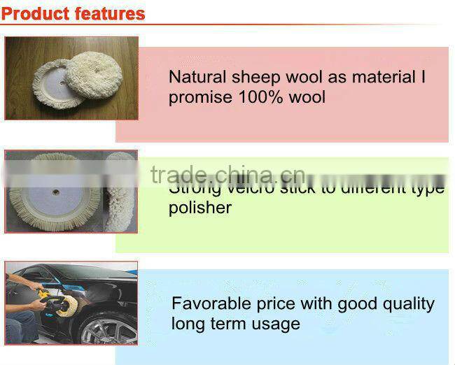 good quality wool buffing pad