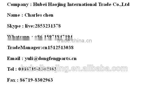 hot sale dongfeng diesel engine spare parts Datong gearbox assy(16 gears)