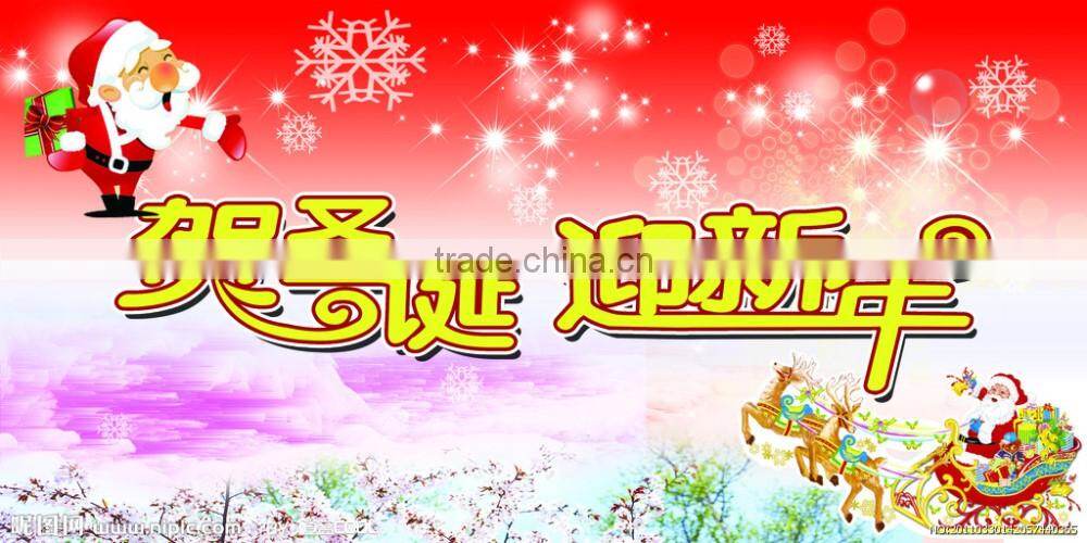 happy new year banner