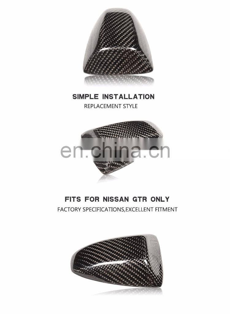 Replacement Carbon Fiber Car Roof Antenna for Nissa n R35 Coupe