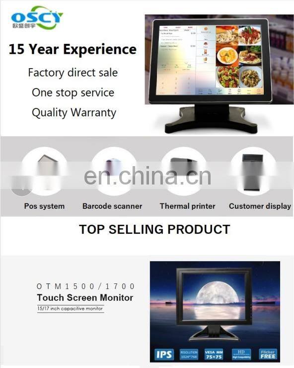 POS all in one window touch screen POS system/members card reader pos terminal/supermarket cash register