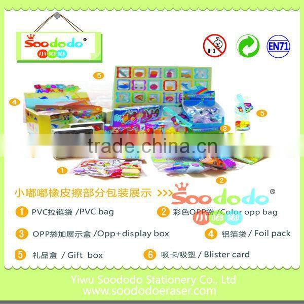 Children Gift Lipstick Erasers