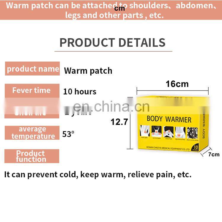 Hot sale warm patch OEM available self-heating warm patch