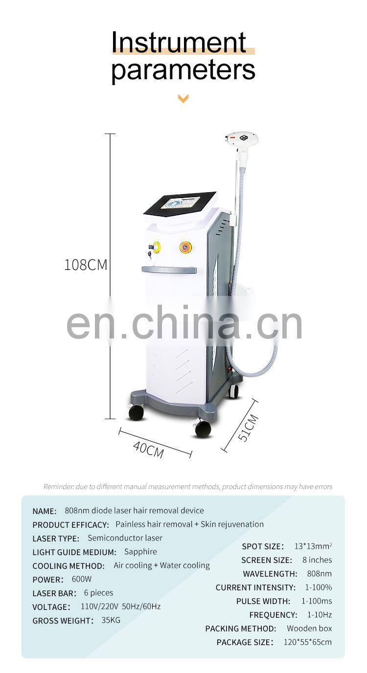 808 diode laser hair removal device Bar Germany Stack hair removal and Photon skin rejuvenation 2 in 1 beauty instrument