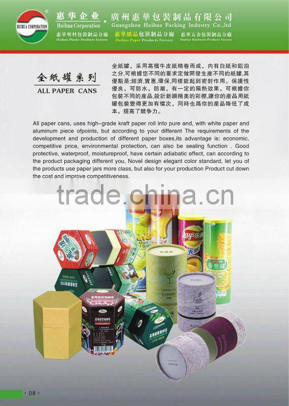 Carboard Canister Manufacturer