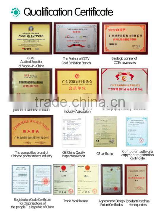 Latest Digital Wedding Party Photo Booth In China