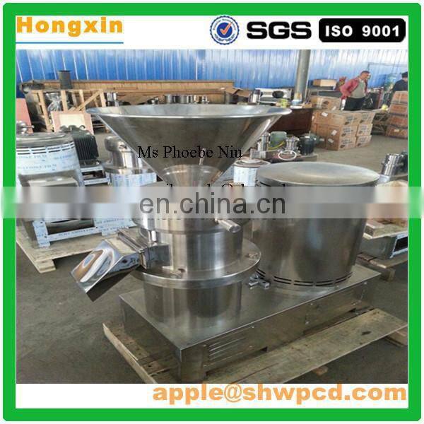 stainless steel colloid mill machine vertical colloid mill peanut butter vertical colloid mill
