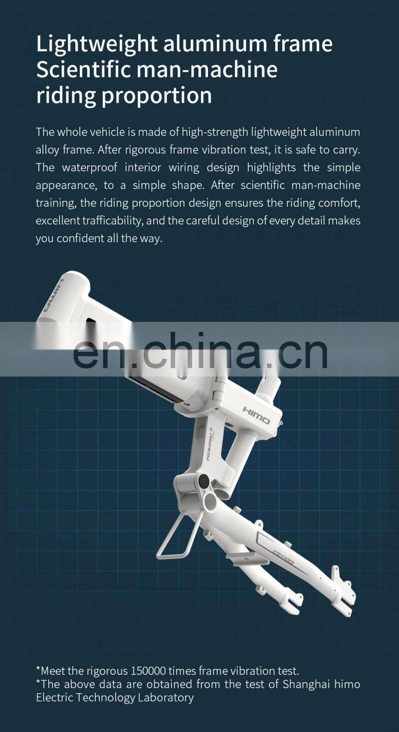 New original HIMO Z16 folding electric bike 16 inch removable lithium battery electric bike 25 km /h top speed 80 km range of 3