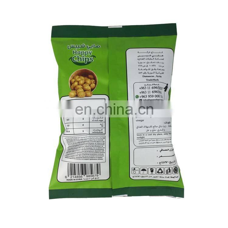 wholesale back sealer packaging aluminum foil bags for potato chips/snacks