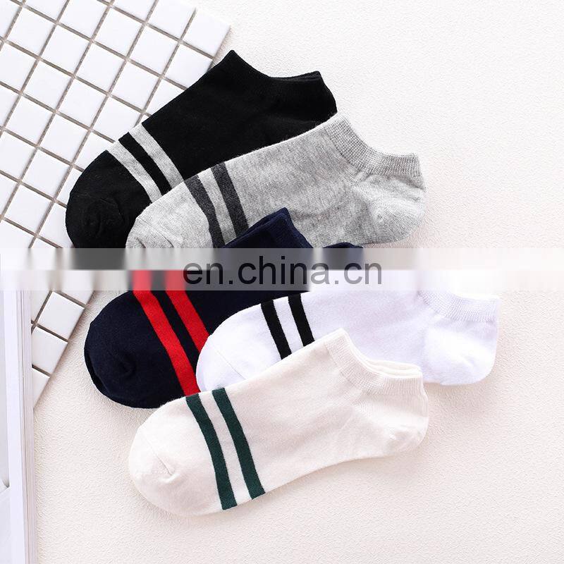 Women's Ladies Cheap Wholesale Colorful Summer High Quality Stripe Stars Short Cartoon Food Ankle Sock
