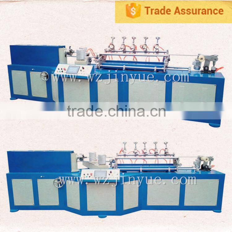 MC - 530 paper drinking straw making machine ( 100 pieces per minute )