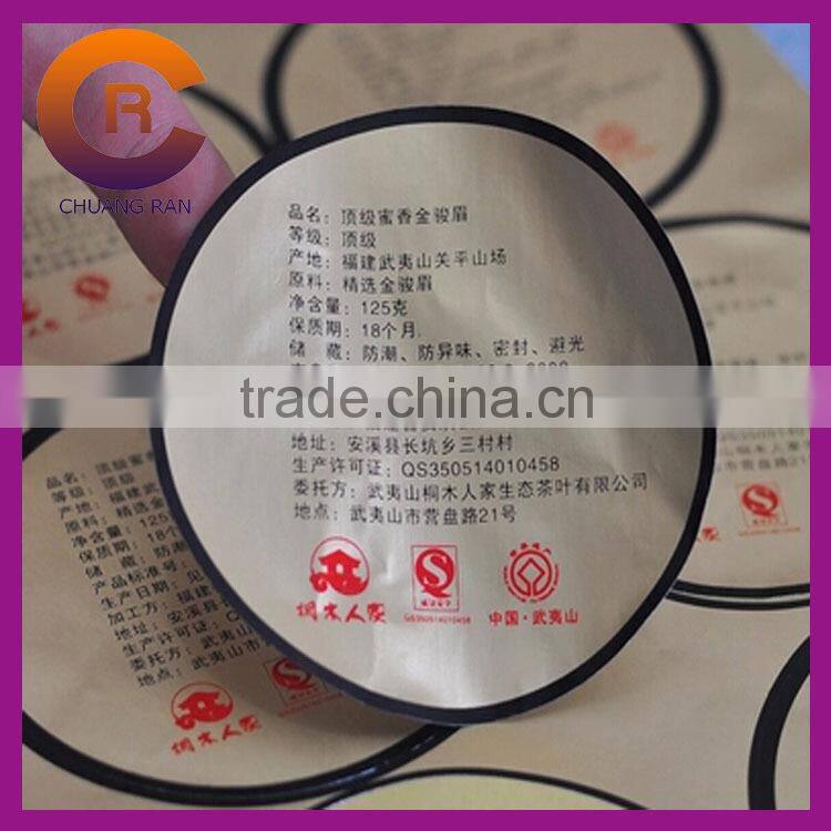 Wholesales cheap customize reflective bike stickers