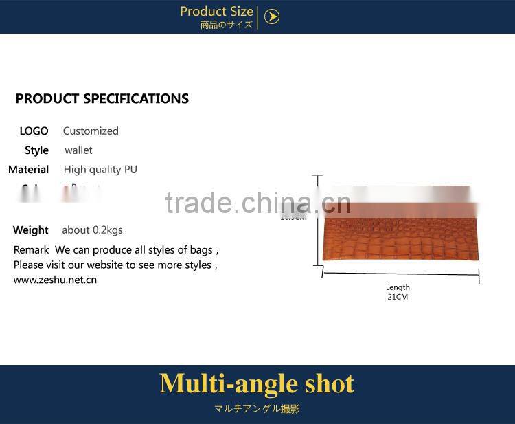 newest pu leather id credit card holder