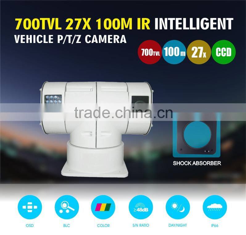 High Definition 1/3" Sony CCD Vehicle PTZ Camera Analog Vehicle IR Varifocal PTZ Camera 700 TVL Vehicle PTZ Camera