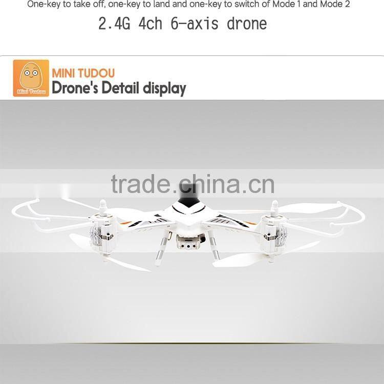 Minitudou CX-33S Cheerson drone 2.4G 4CH 6-axis HD camera 5.8G Real-time Transmission fpv quad copter