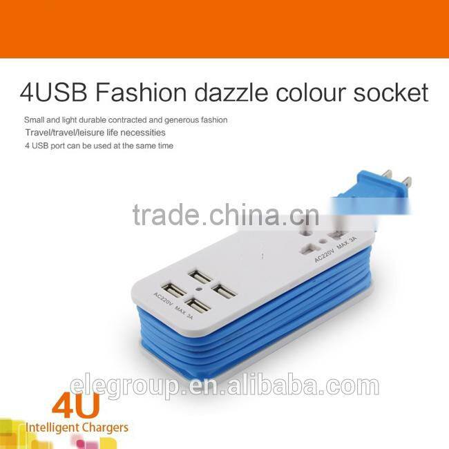 4 port usb charger smart charger for mobile phone/tablets/camera/video games/home