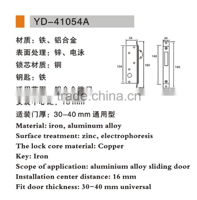 High quality good selling cruciate keys door lock for aluminium and wooden door