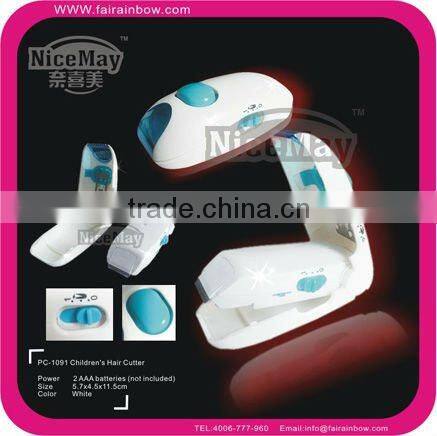 Electric baby hair cutter battery type