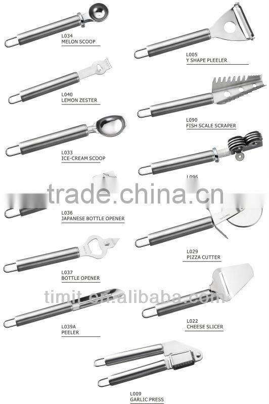 STAINLESS STEEL KITCHEN GADGET