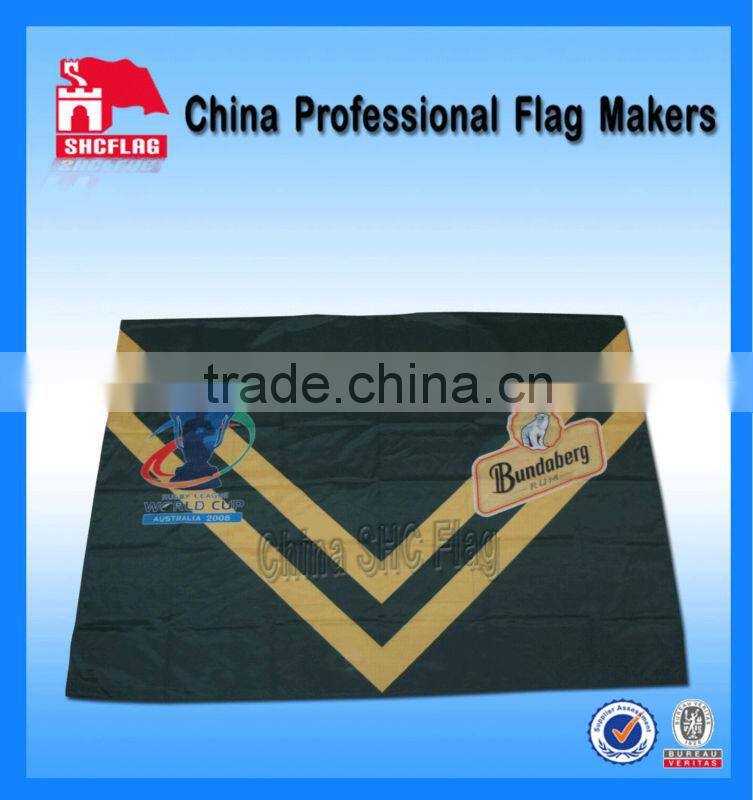 Custom 2014 world cup football body flag