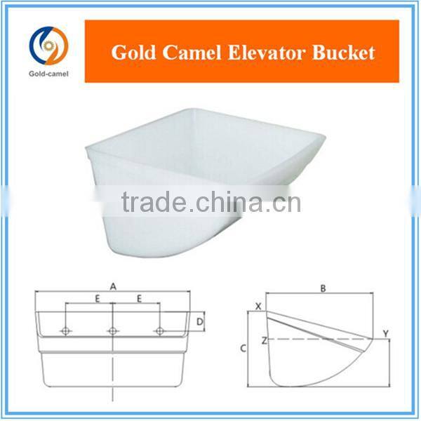 D type grain elevator bucket