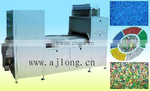 recycling plastic sorter machine