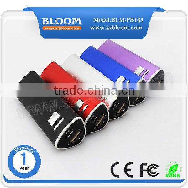 Latest design best quality 18650 battery storage power bank