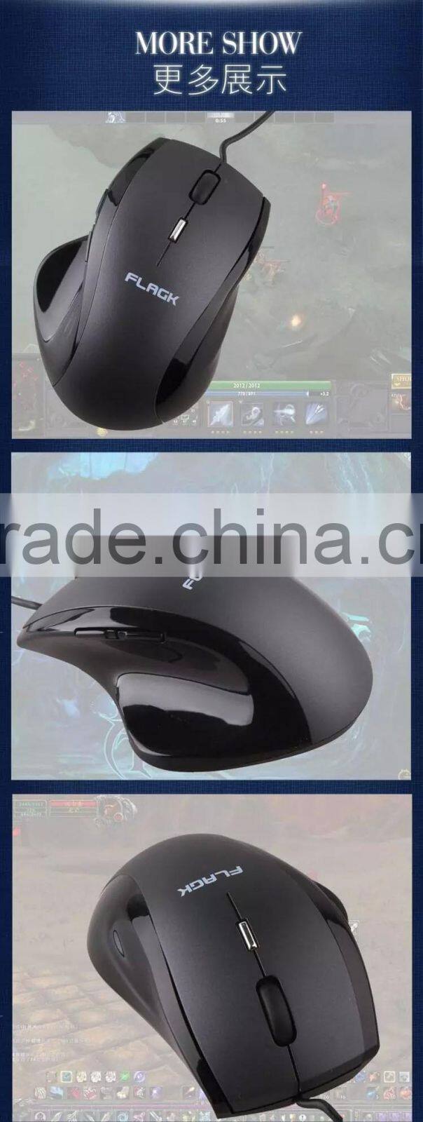Latest 2.4G Wireless Custom 6D Gaming mouse brands