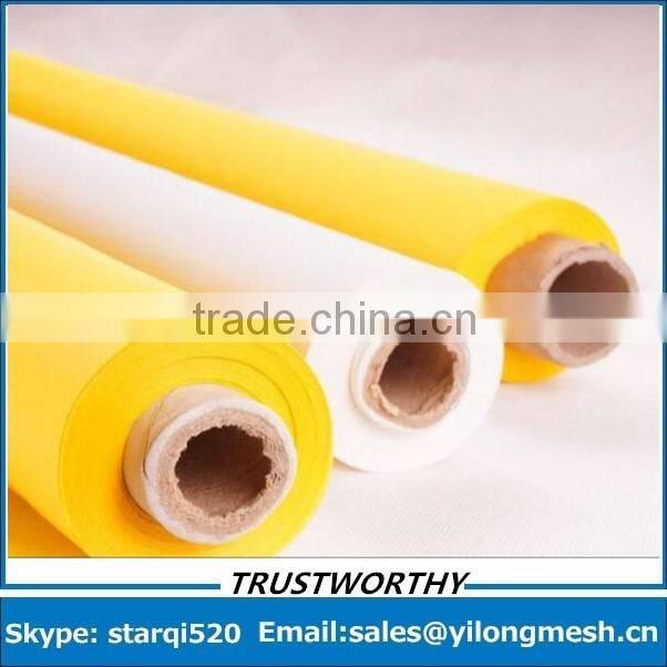 80T 200 mesh White Yellow Polyester Waterproof Fabric Mesh