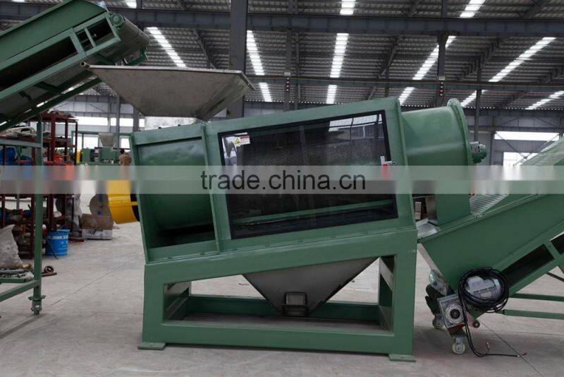 Waste PET bottles recycling machine