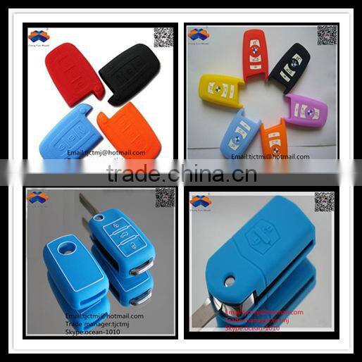 Customized fashionable good quality silicone car key case